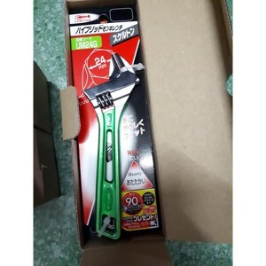 Mỏ lết Lobtex UM24