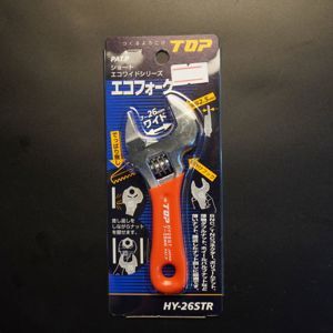 Mỏ lết mini miệng mỏng đỏ Top Kogyo HY-26STR