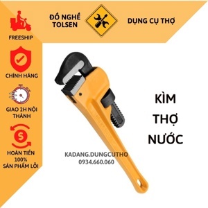 Mỏ lết răng 10'' Tolsen 10232