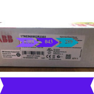 Module ABB DX571
