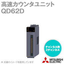 Module điều khiển vị trí Mitsubishi QD62D