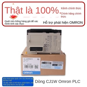 Module Omron CJ1W-NC113