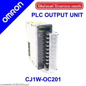 Module Omron CJ1W-OC201