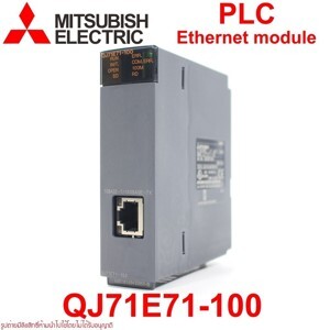 Module truyền thông Mitsubishi QJ71E71-100