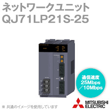 Module truyền thông Mitsubishi QJ71LP21S-25