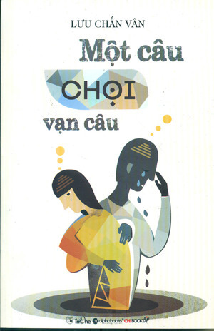 Một câu chọi vạn câu