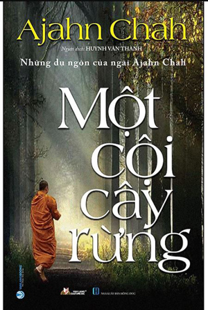 Một Cội Cây Rừng