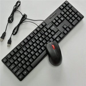 Chuột máy tính Lenovo USB