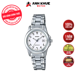 Đồng hồ nam Casio MTP-1215A - màu 1ADF, 2ADF, 7ADF
