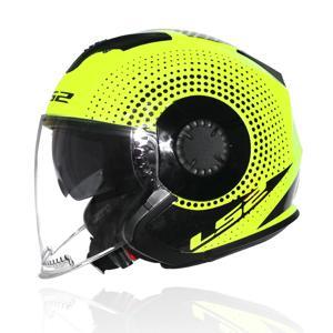Mũ bảo hiểm 3/4 LS2 Verso OF570