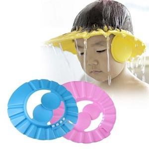 Mũ chụp gội đầu cho bé Okazaki vòng đầu 45- 50 cm