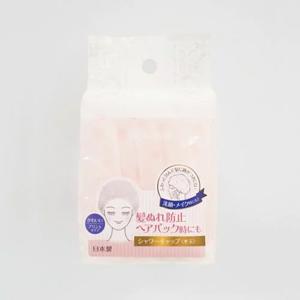 Mũ chụp tắm cao cấp (Japan)