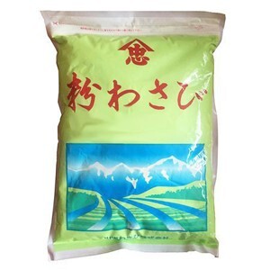 Mù tạt bột Wasabi 1kg