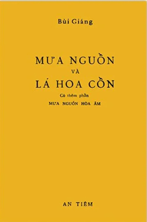 Mưa Nguồn