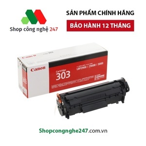 Mực in Canon EP303 (EP-303) - Dùng cho máy Canon LBP-3000, LBP2900