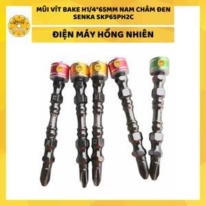 Mũi bắt vít PH2x65mm mũi nam châm SENKA SKP65PH2C