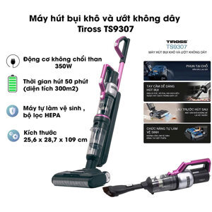 Múi hút bụi cầm tay không dây Tiross TS9307