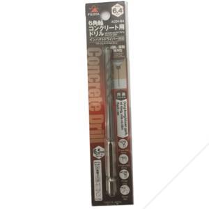 Mũi khoan bê tông cán lục giác Fujiya ACD1-50