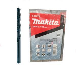 Mũi khoan kim loại HSS-R 6.5mm Makita D-38679 (Hộp 10 cái)