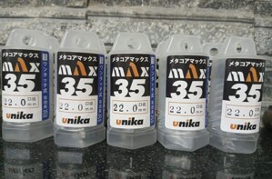Mũi khoan từ hợp kim 25 mm Unika MX35N-25.0
