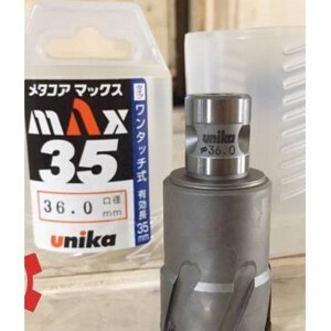 Mũi khoan từ hợp kim 36 mm Unika MX35N-36.0