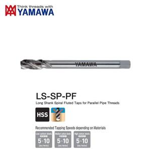 Mũi taro máy xoắn loại dài cho lỗ bít Yamaha LS-SP