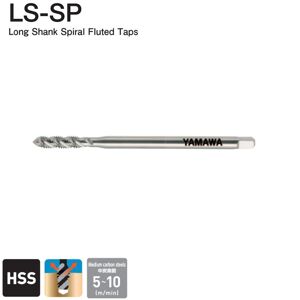 Mũi taro máy xoắn loại dài cho lỗ bít Yamaha LS-SP