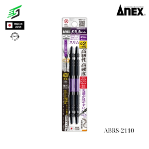 Mũi vặn vít 2 đầu có từ tính (+)2 x 110mm Anex ABRS-2110