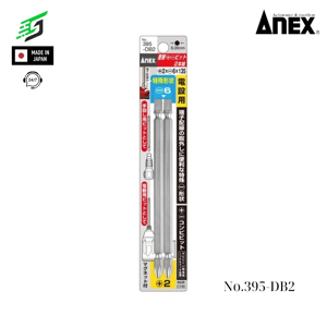 Mũi vặn vít 2 đầu có từ tính Anex No.395-DB2