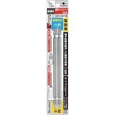 Mũi vặn vít 2 đầu có từ tính Anex No.395-DB2