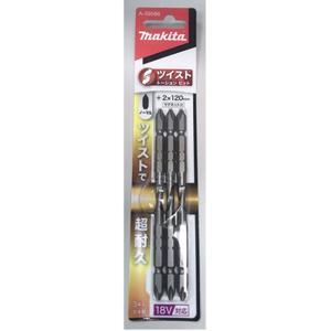 Mũi vít bake (Ph2x90mm) Makita A-59570