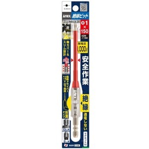Mũi vít cách điện 1000V AZM-1150 Anex