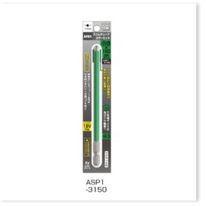 Mũi vít ngăn ngừa đoản mạch +3x6x150mm Anex ASP1-3150