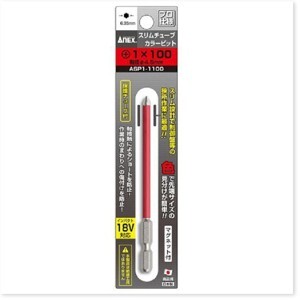Mũi vít thân nhỏ +1x4.5x100mm Anex ASP1-1100
