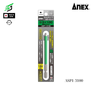 Mũi vít thân nhỏ ngăn ngừa đoản mạch ASP1-3100 Anex