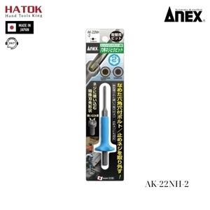 Mũi vít tháo ít gỉ lục giác 2mm Anex AK-22NH-2