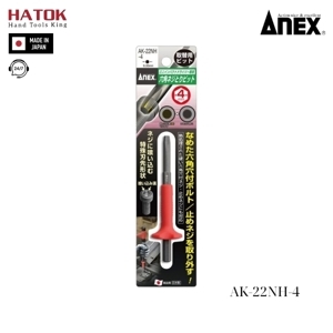 Mũi vít tháo ít gỉ lục giác 4mm Anex AK-22NH-4