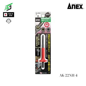 Mũi vít tháo ít gỉ lục giác 4mm Anex AK-22NH-4