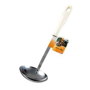 Muôi canh inox có chia vạch hàng nhập khẩu Nhật Bản