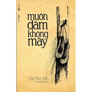 Muôn Dặm Không Mây