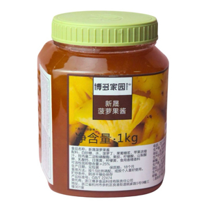Mứt Boduo Dứa