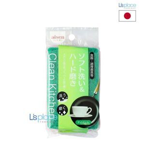 Mút rửa chén 2 lớp Aisen KA110 (Xanh lá cây)