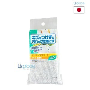 Mút rửa ly tách Aisen Poly-Tech KZ118 (Bạc)