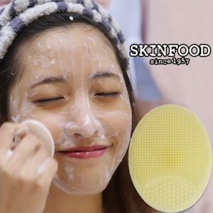 Mút rửa mặt Skinfood Silicone Cleansing Pad