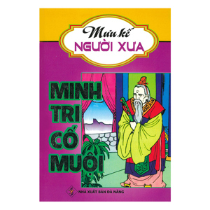 Mưu kế người xưa