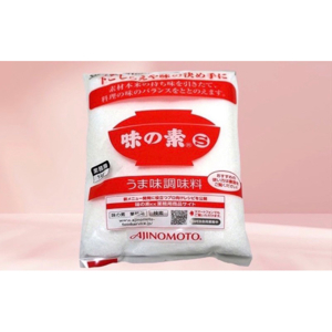 Mỳ chính Ajinomoto Nhật Bản 1kg