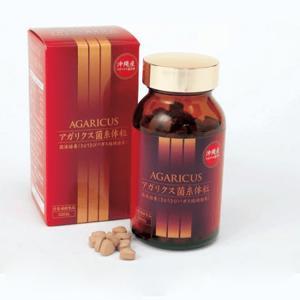 Nấm Agaricus Nhật Bản 300 viên