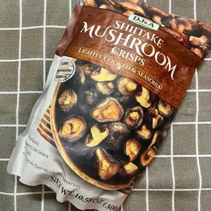 Nấm đông cô sấy khô Mushroom 65g