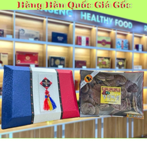 Nấm hắc linh chi Hàn Quốc Hộp quà tặng sang trọng
