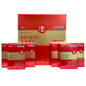 Nấm linh chi sừng hươu Reishi Nhật Bản 240 viên